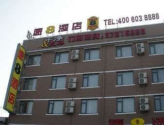 Super 8 By Wyndham Shanghai Jinshan Xuefulu Chengshi Sha Tan Екстер'єр фото