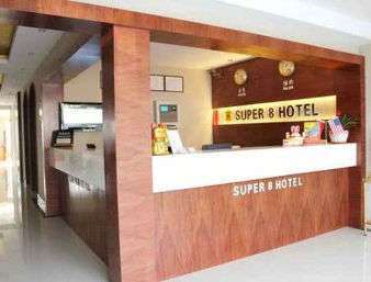 Super 8 By Wyndham Shanghai Jinshan Xuefulu Chengshi Sha Tan Інтер'єр фото
